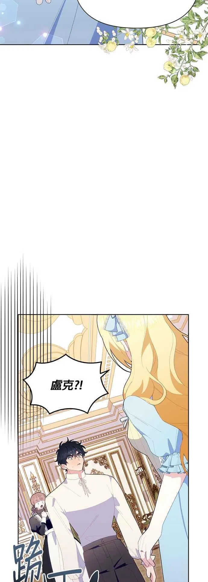 第23话31