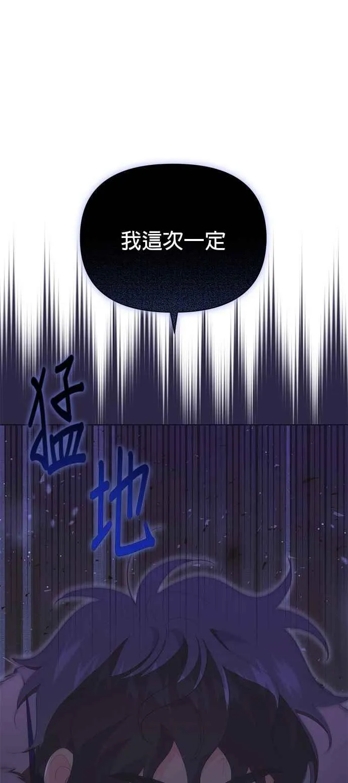 第26话80