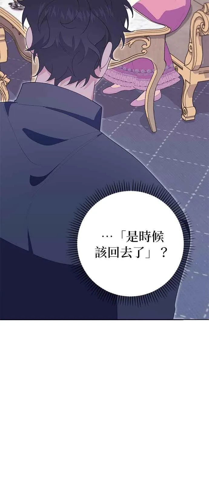 第22话77