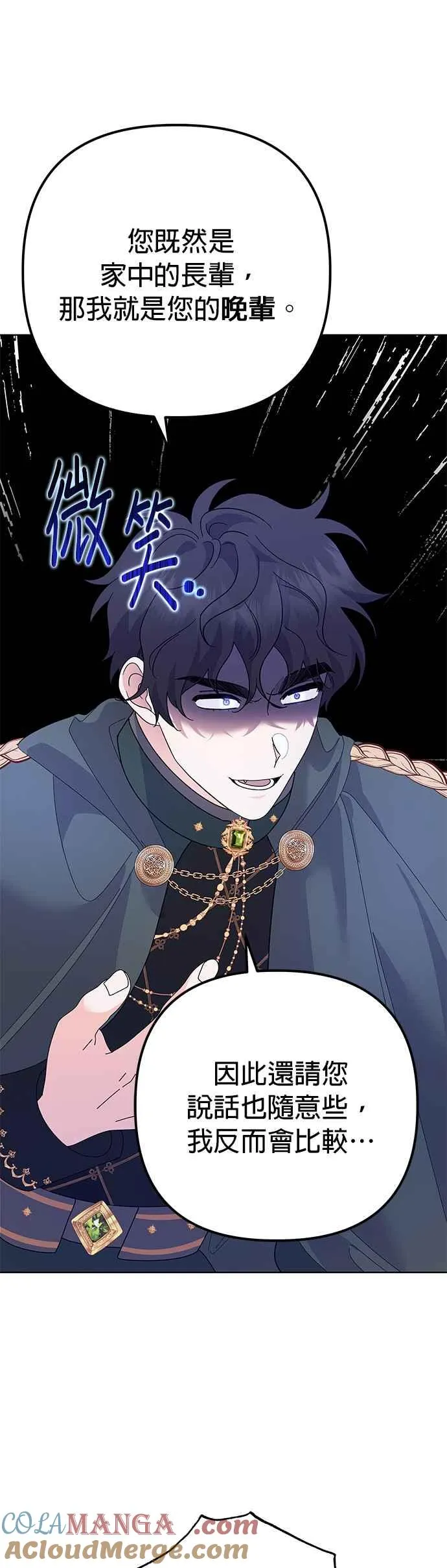 第32话36