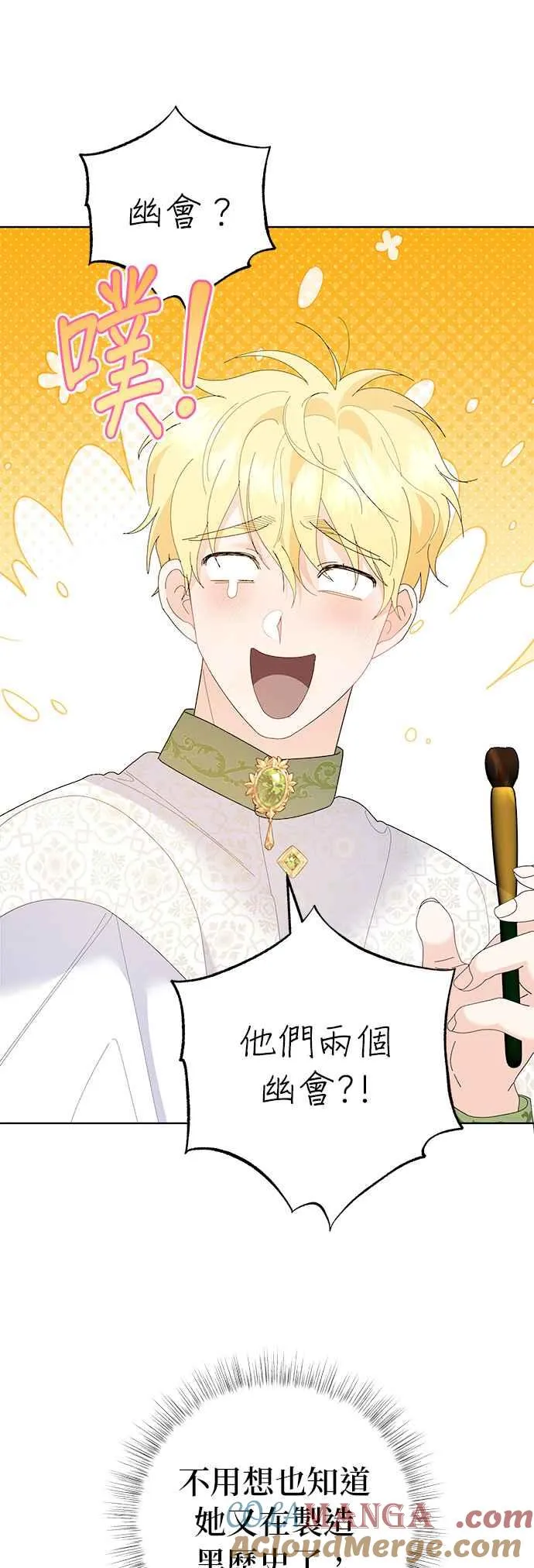 第40话36