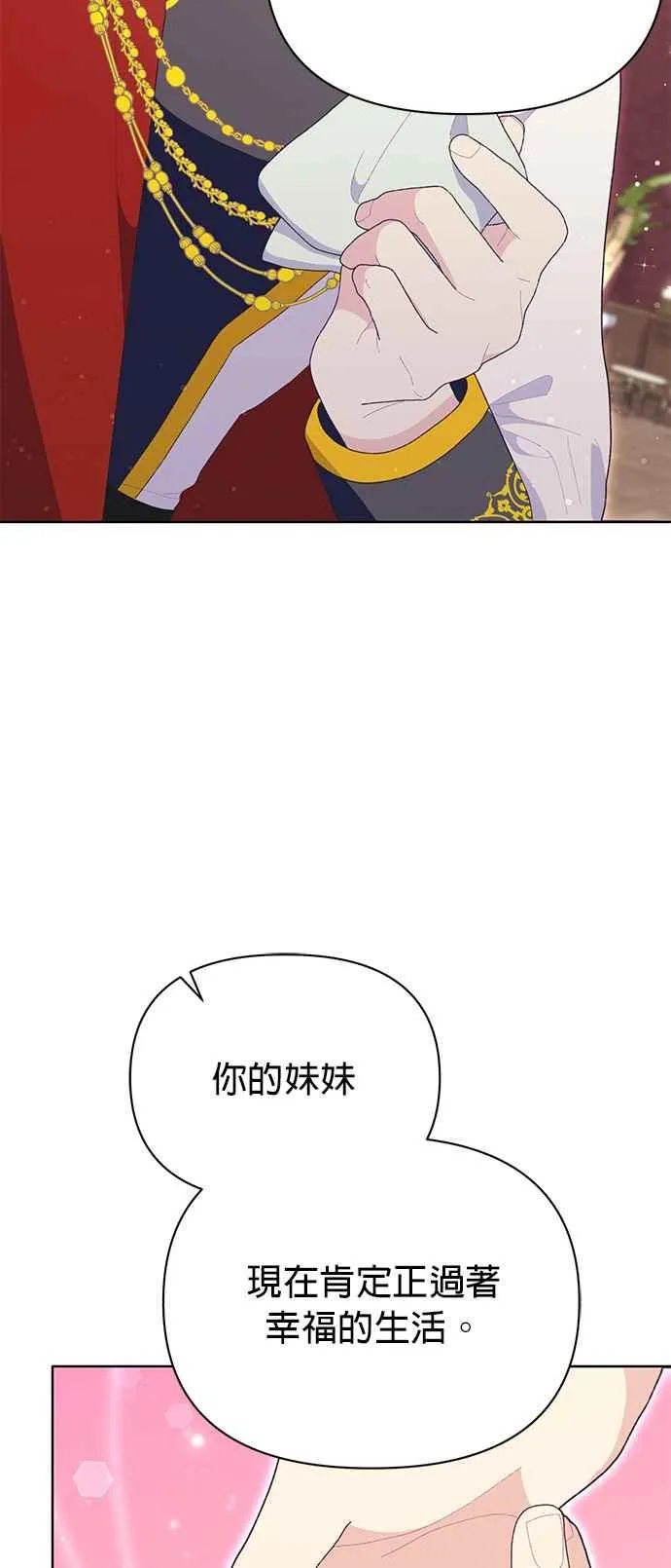 第22话39