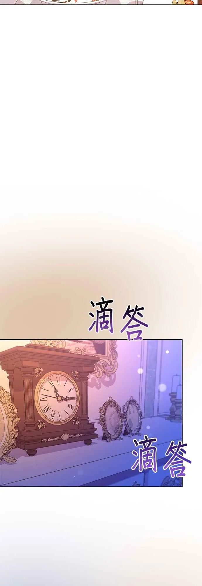 第33话37