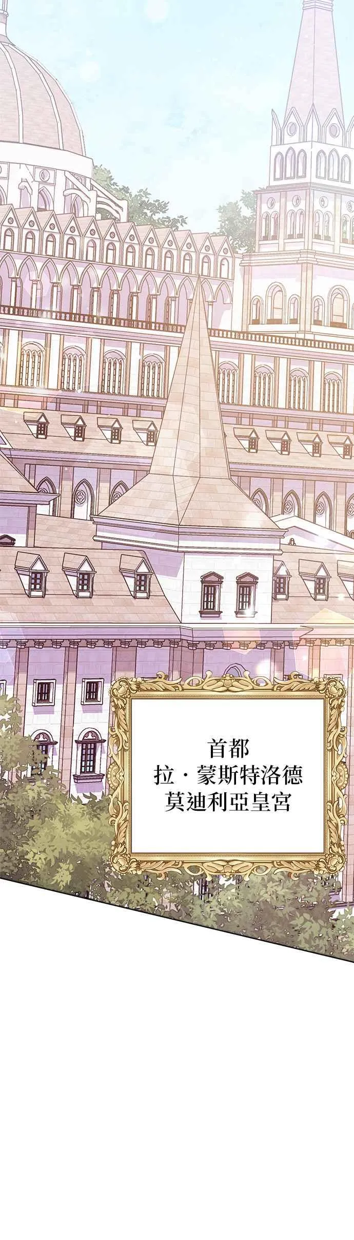 第42话53