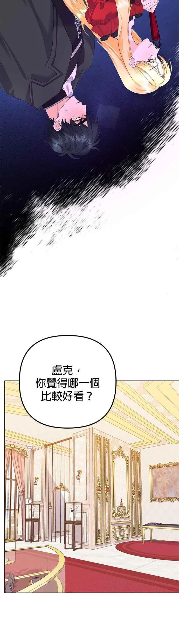 第35话35