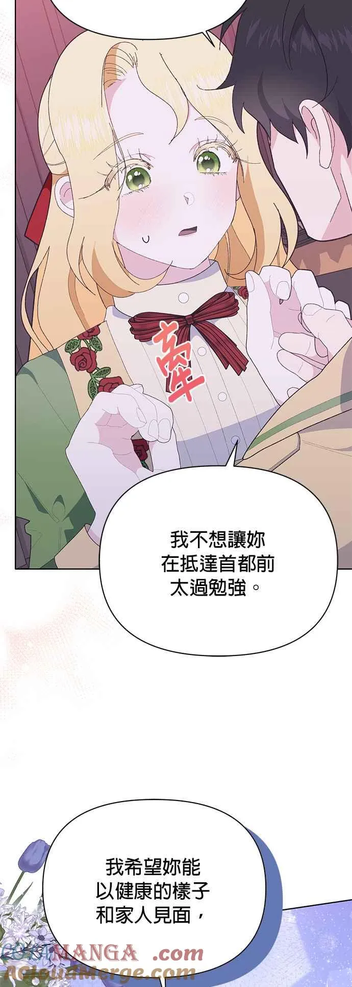 第24话48