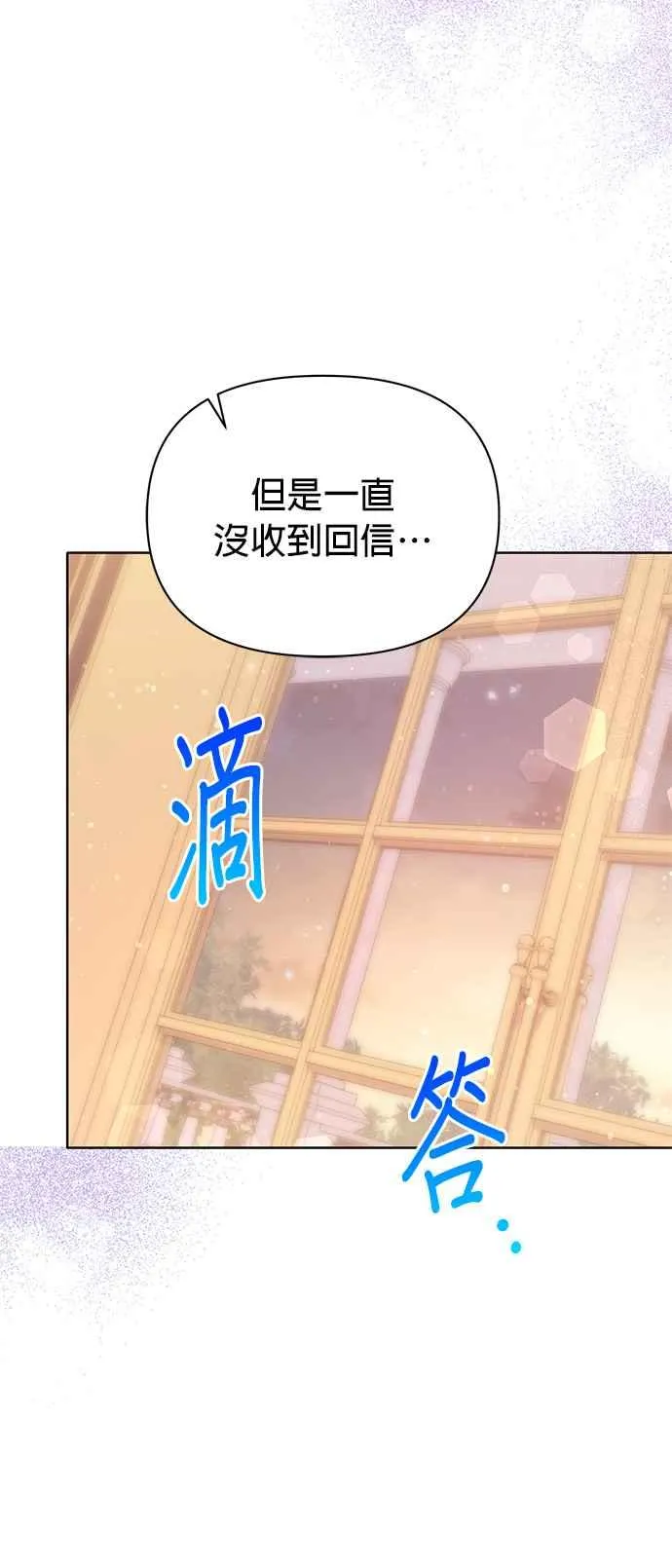 第22话89