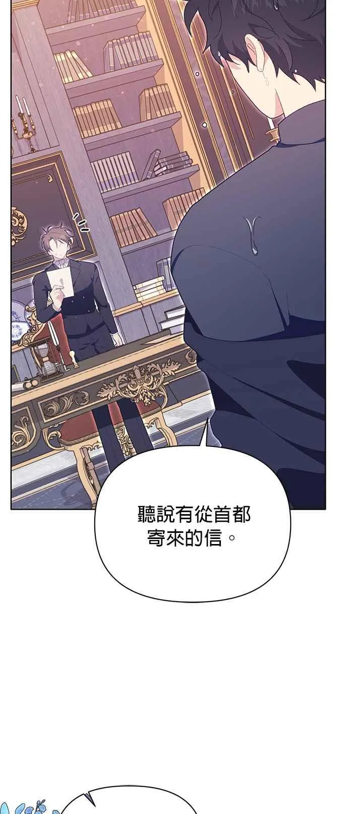 第22话62