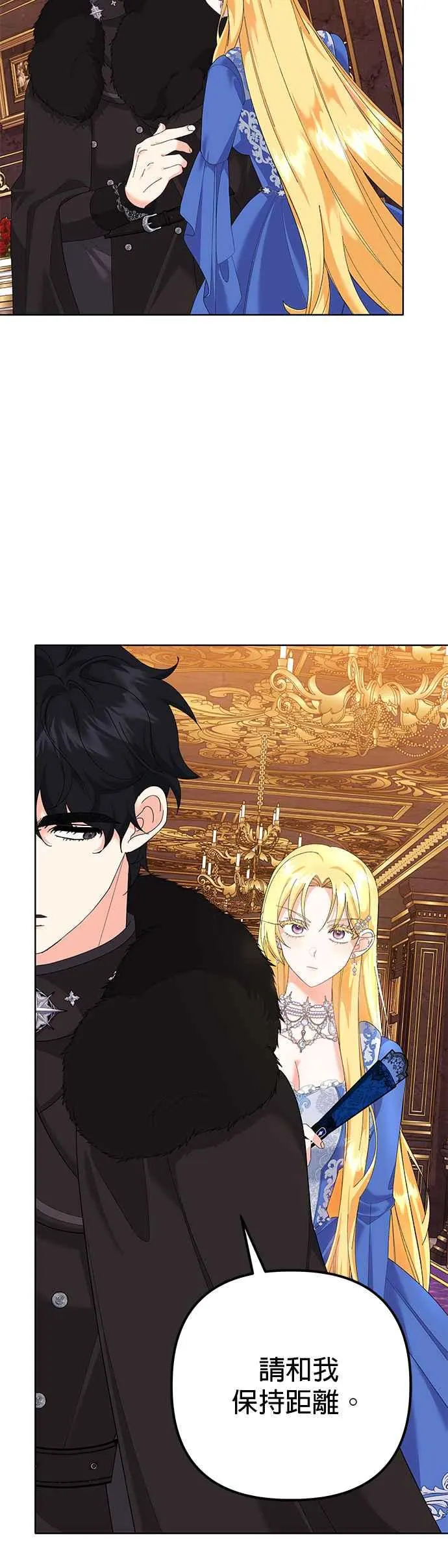 第35话29