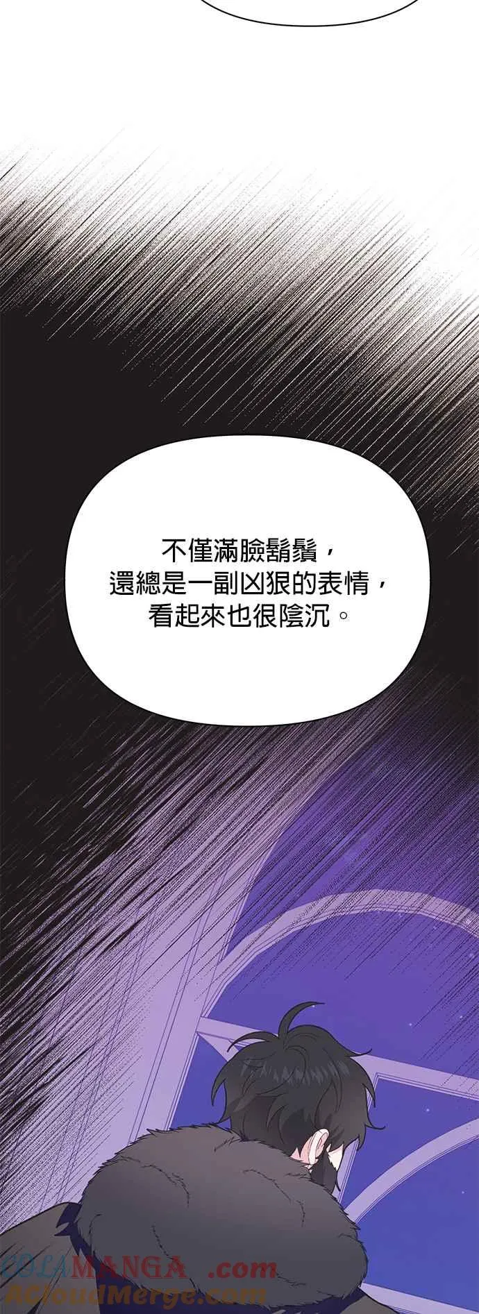 第24话63