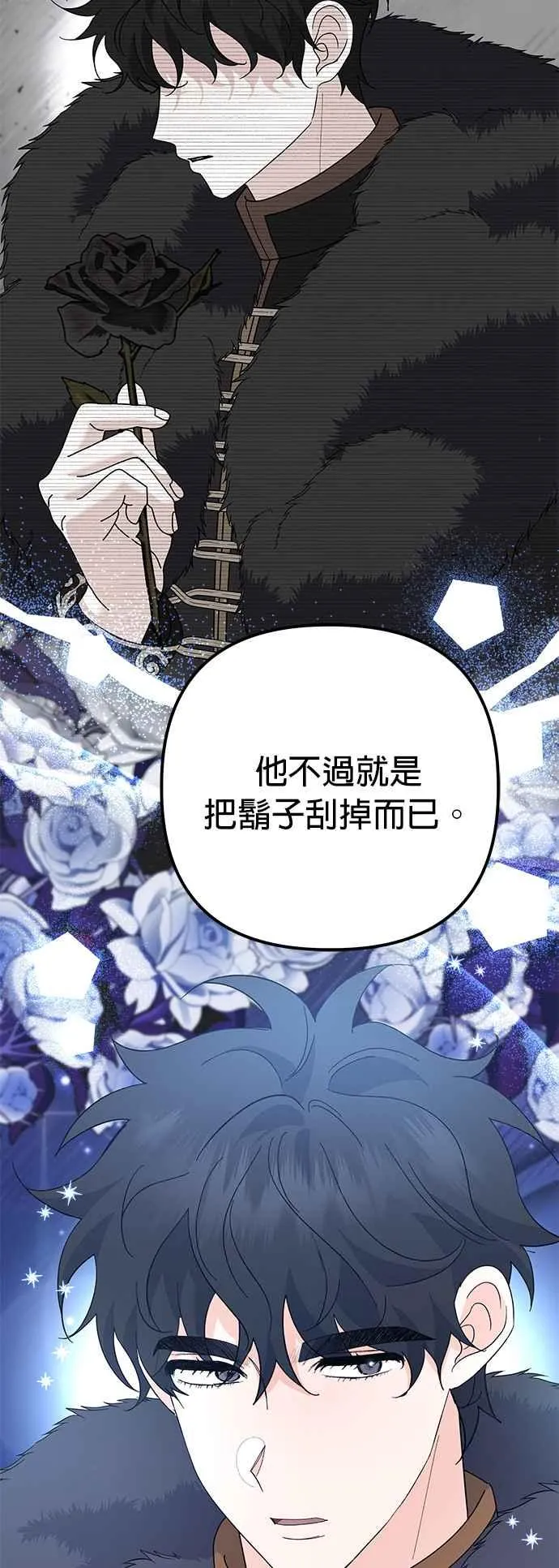 第31话37