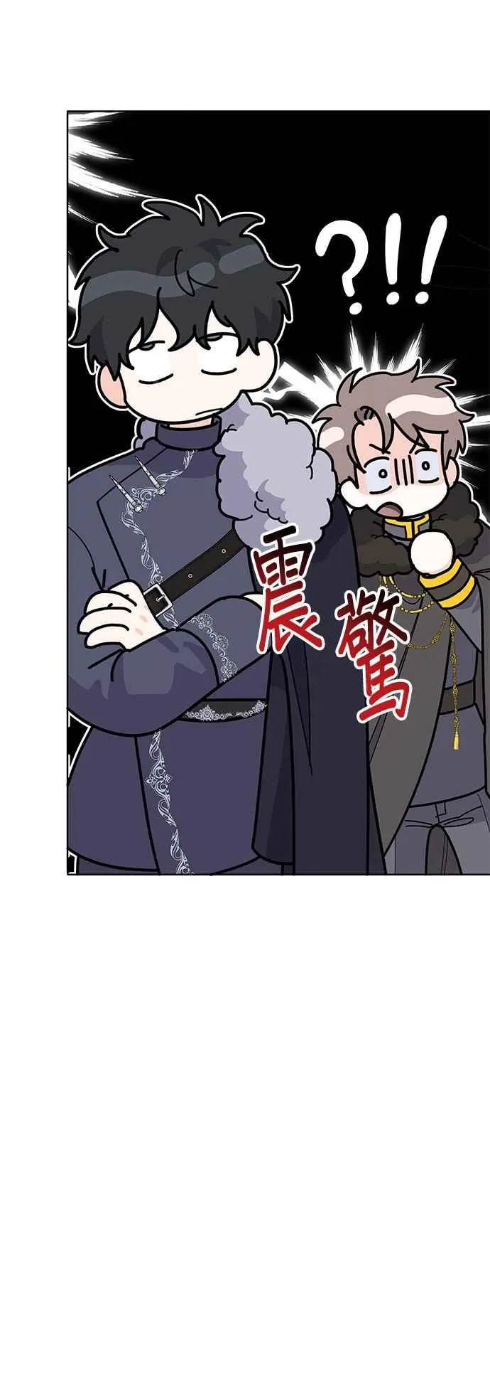 第31话19