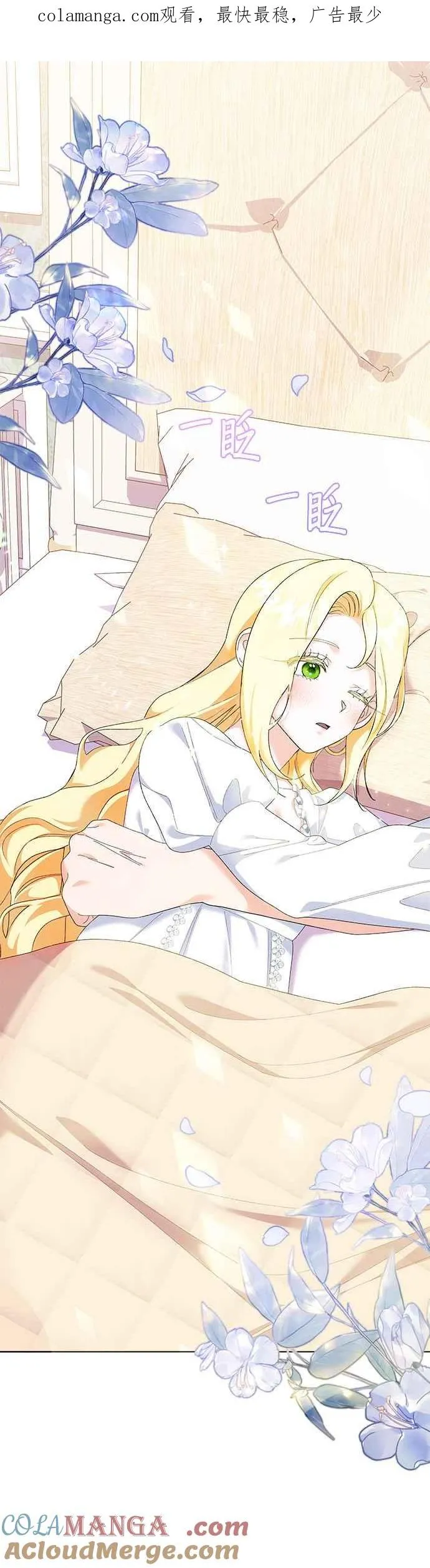 第39话0