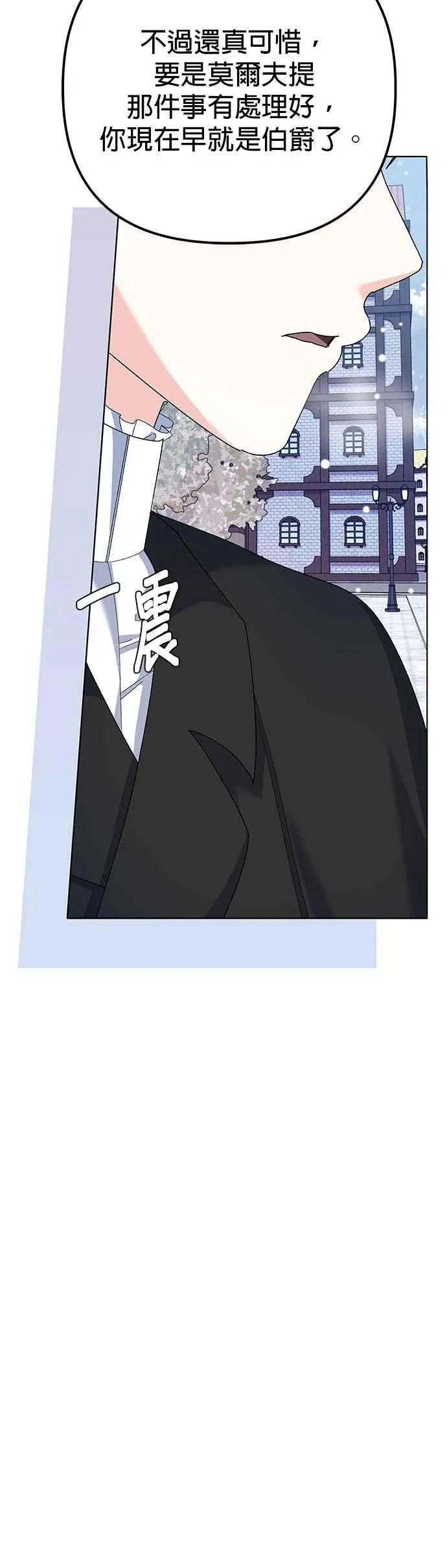 第35话55