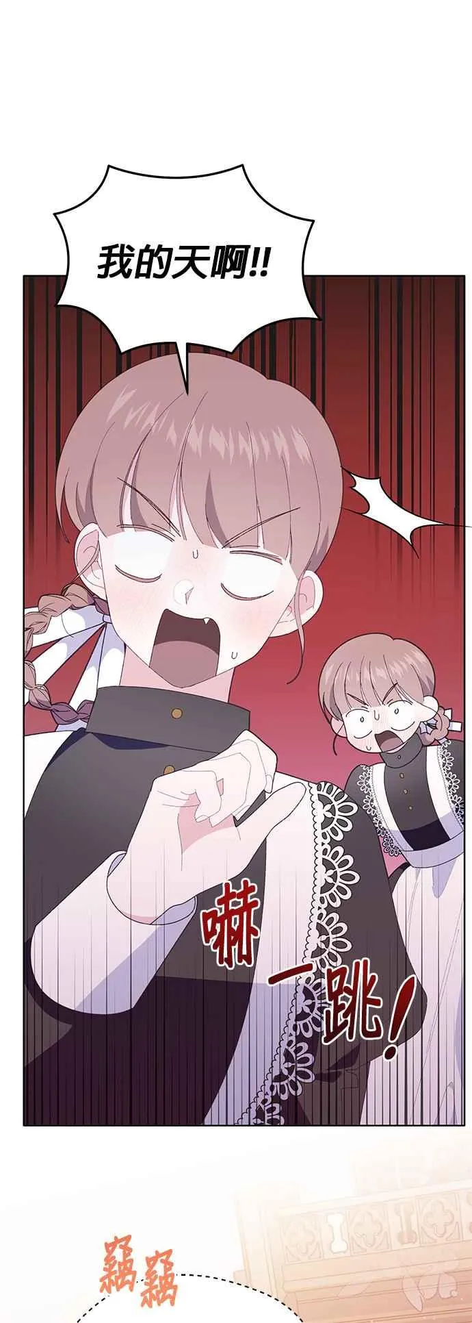 第25话20