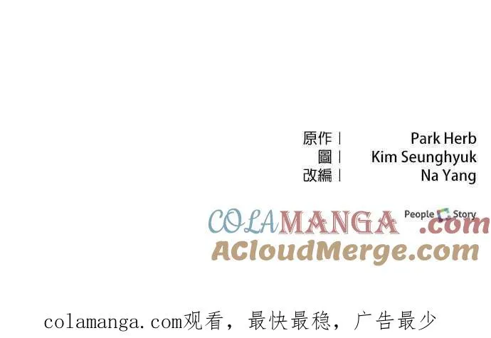 第45话66