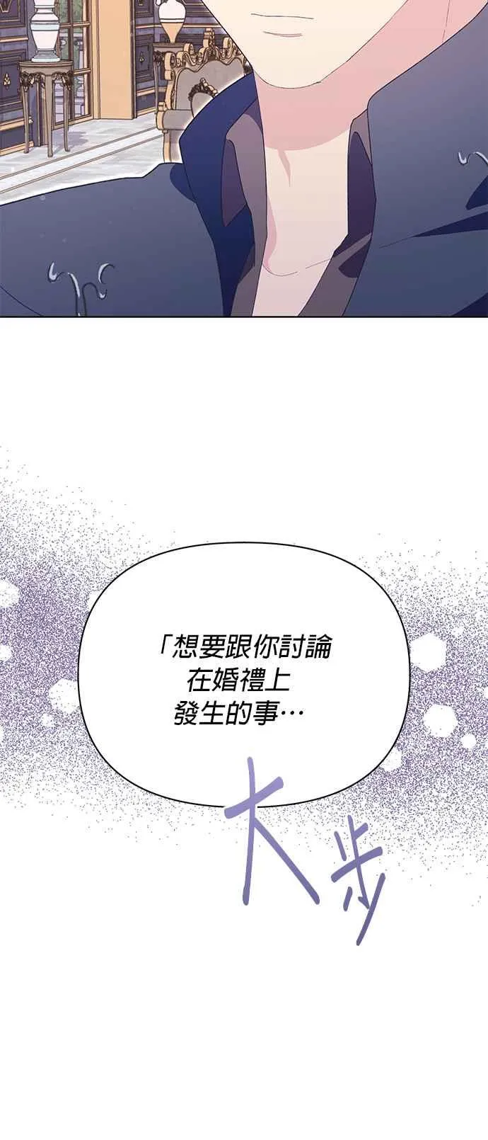 第22话65