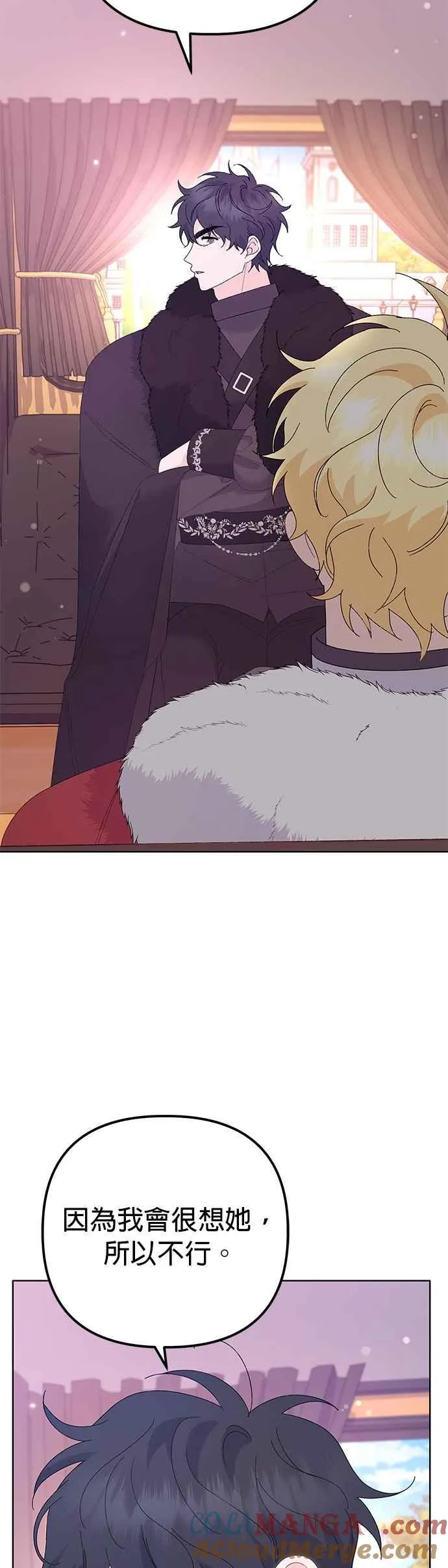 第34话45
