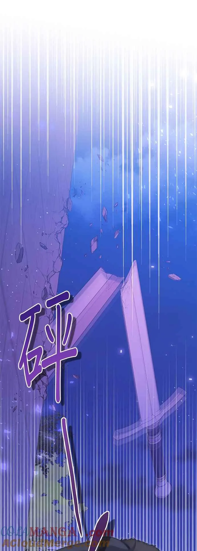 第26话78