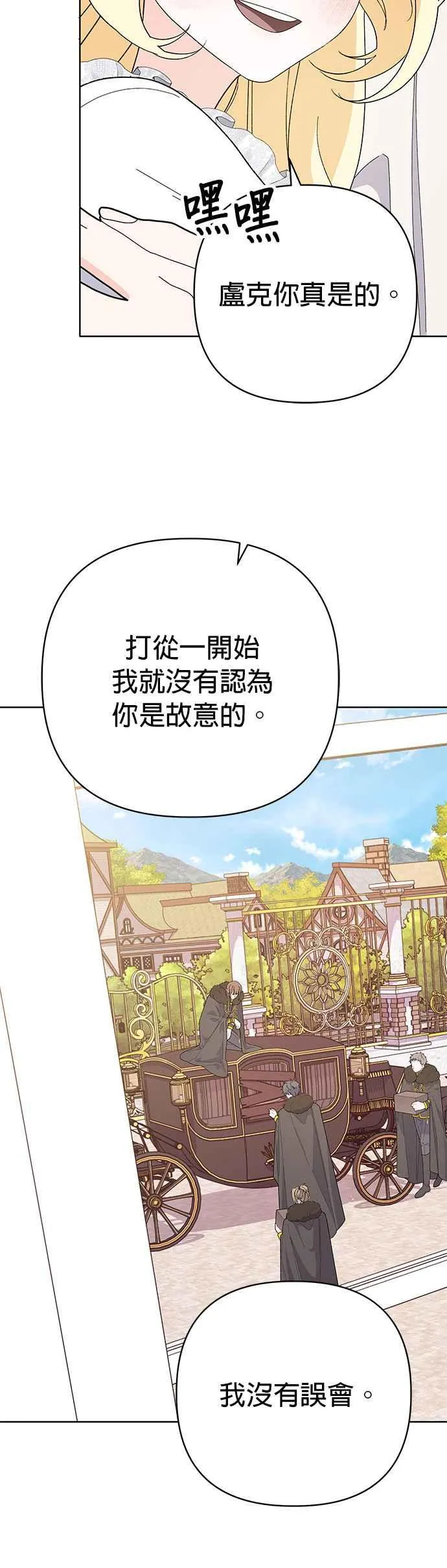 第29话35