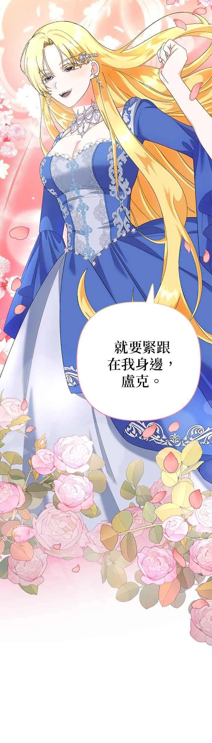 第35话31