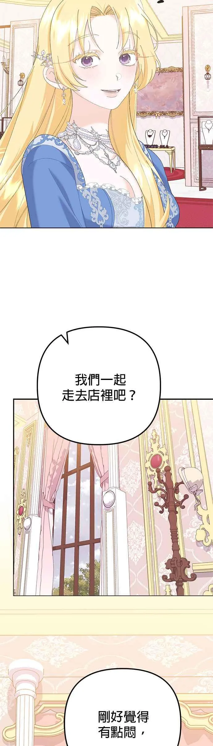 第35话49