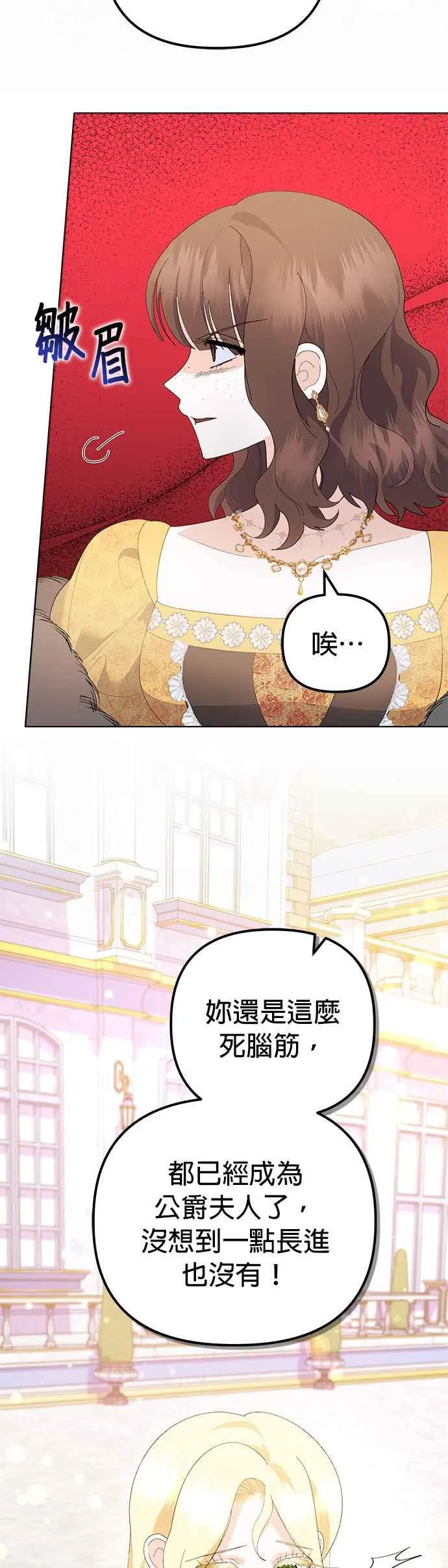 第48话1