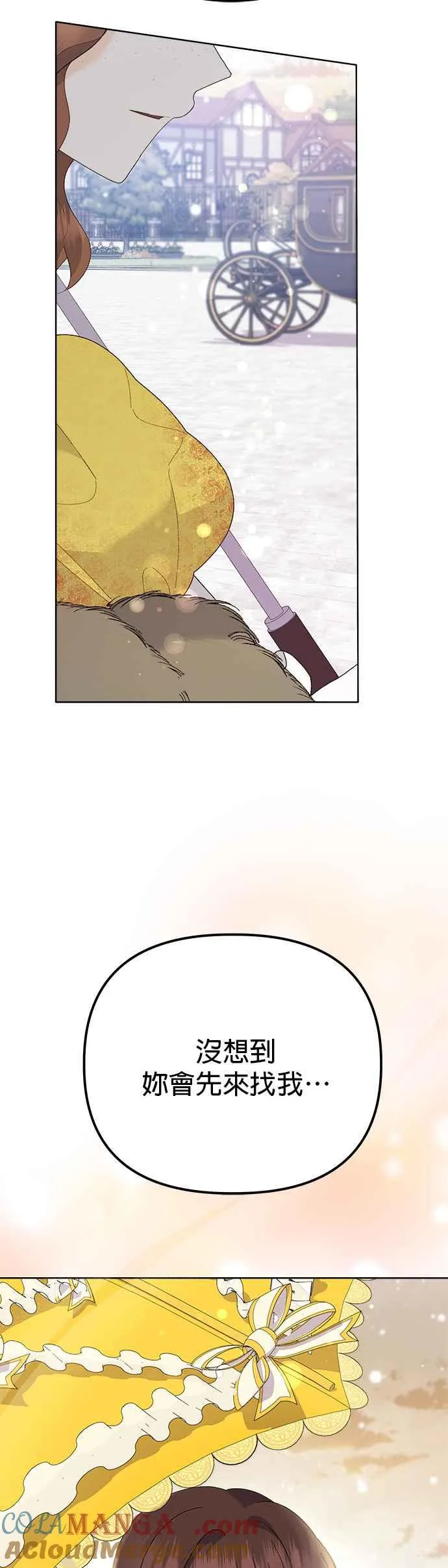 第47话57