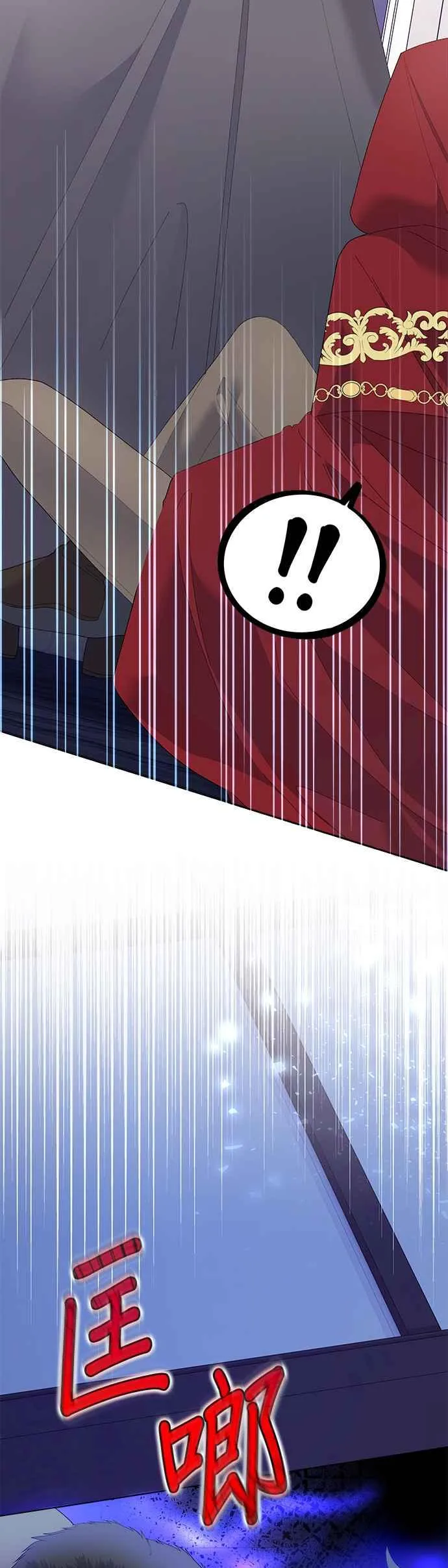第46话34