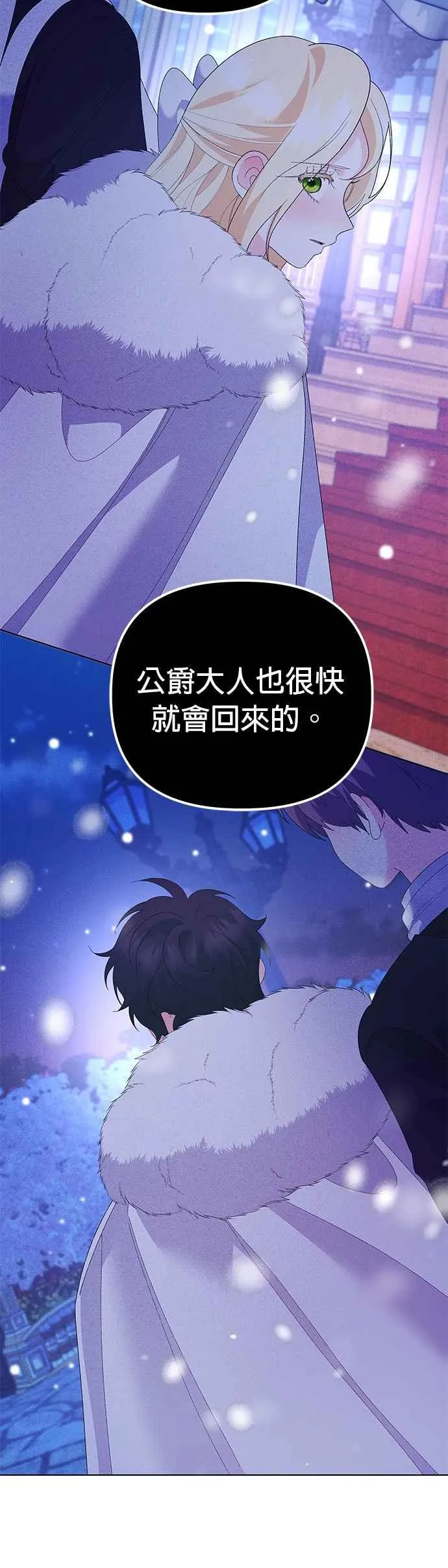 第42话43