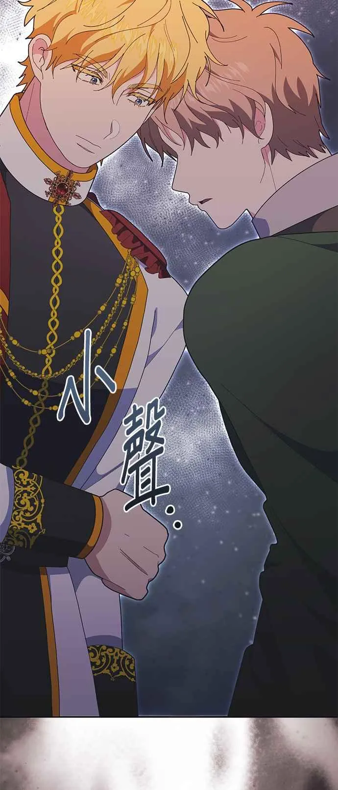 第22话58