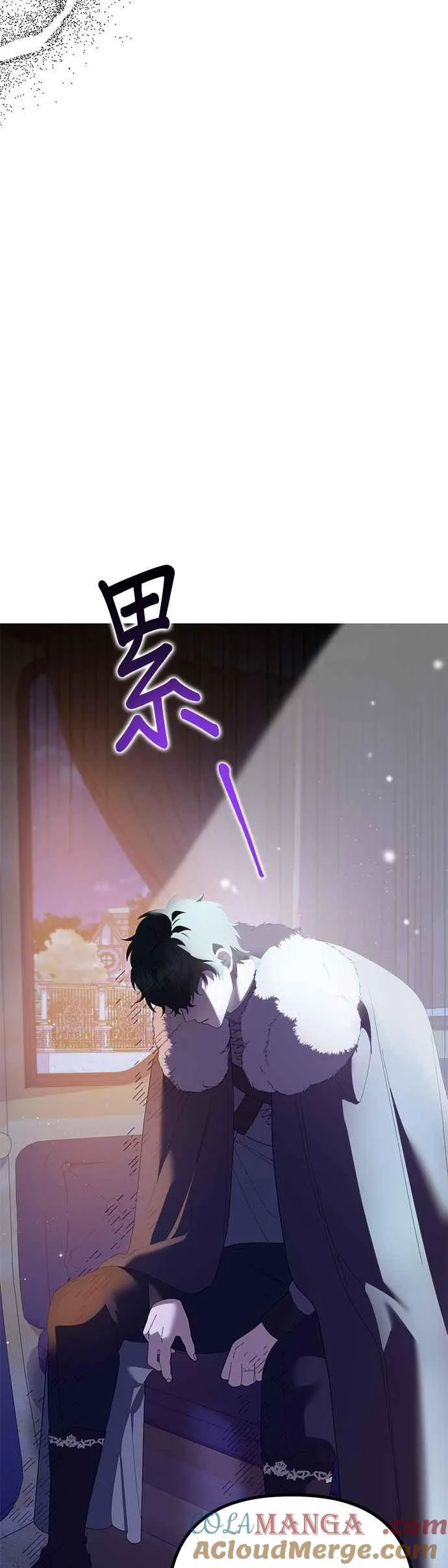 第44话9
