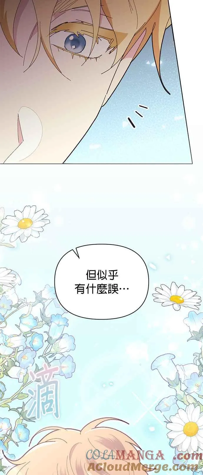 第22话28