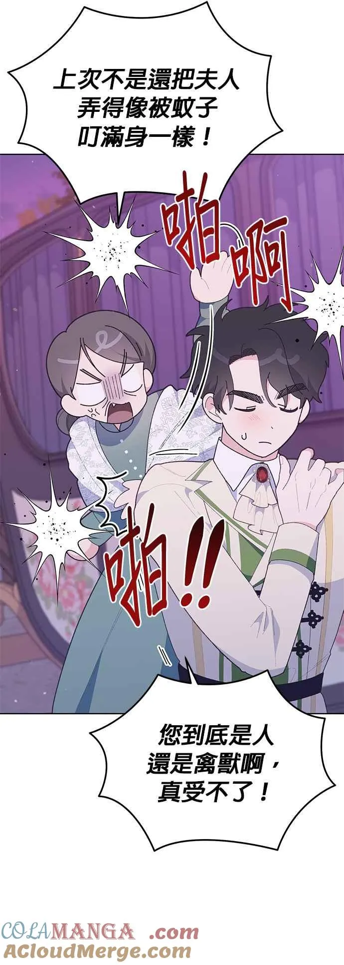 第24话24