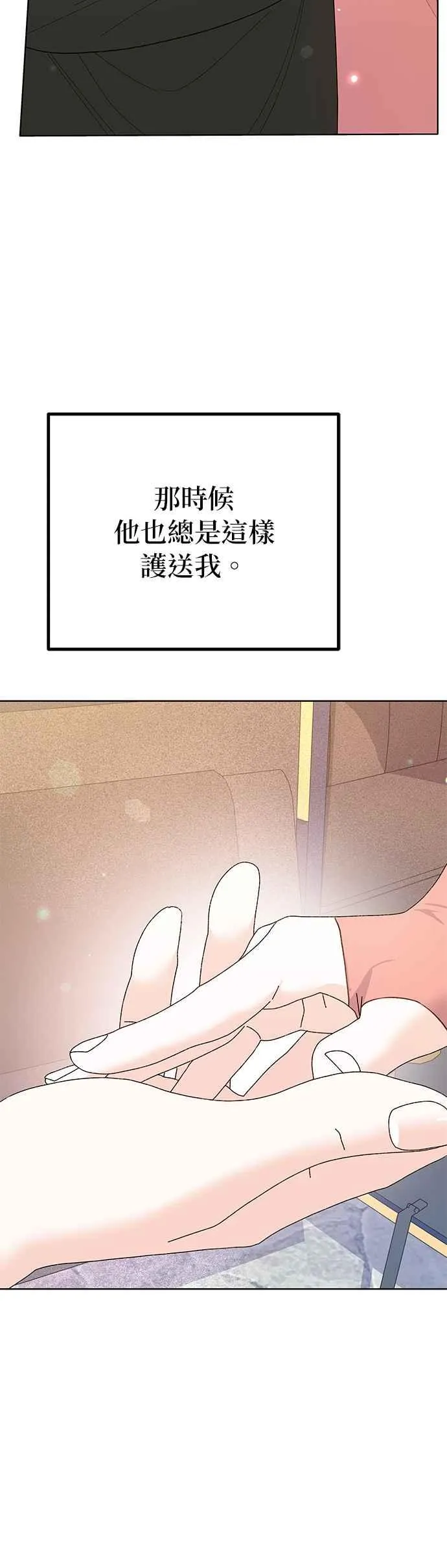 第30话59