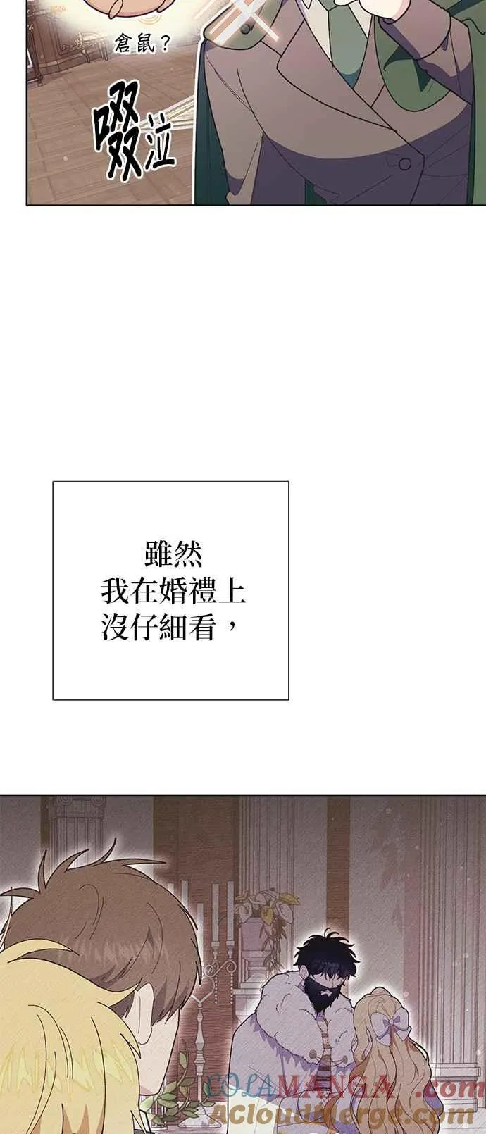 第22话44