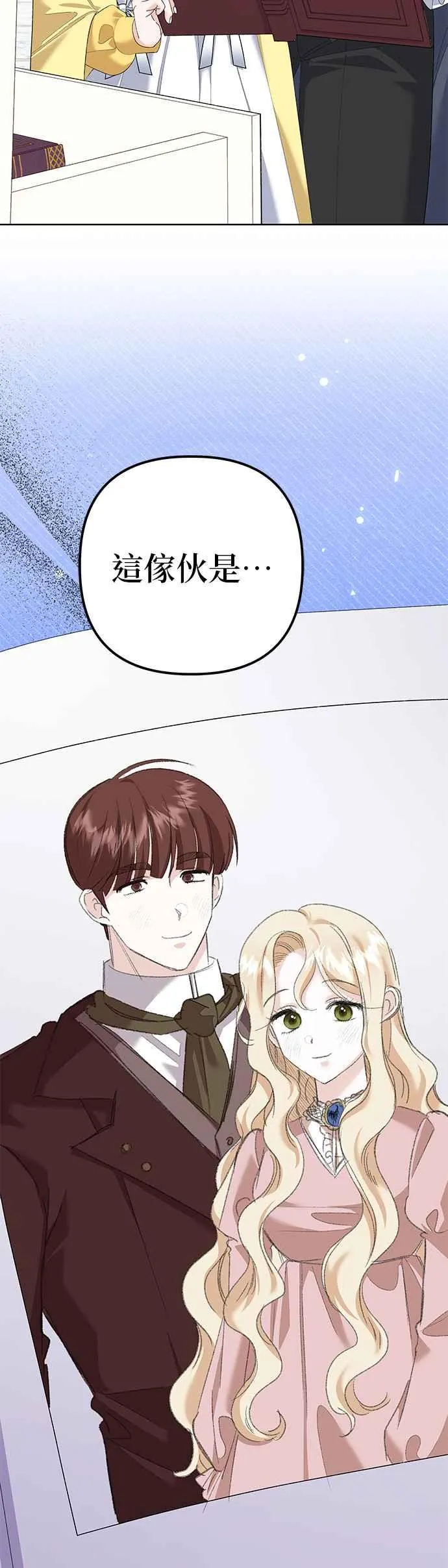 第39话41