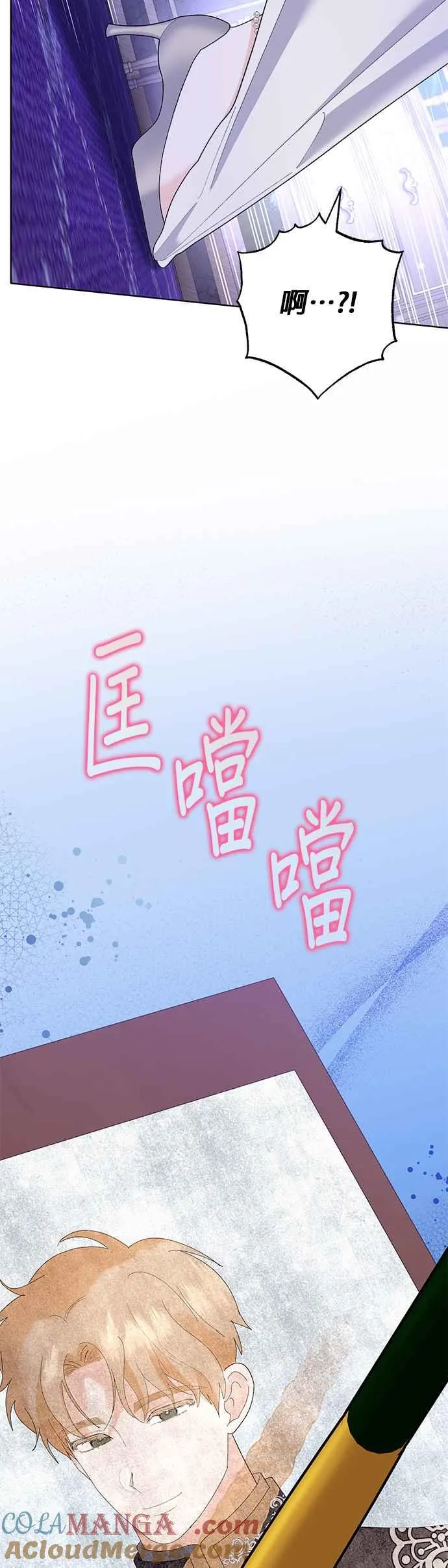 第40话33