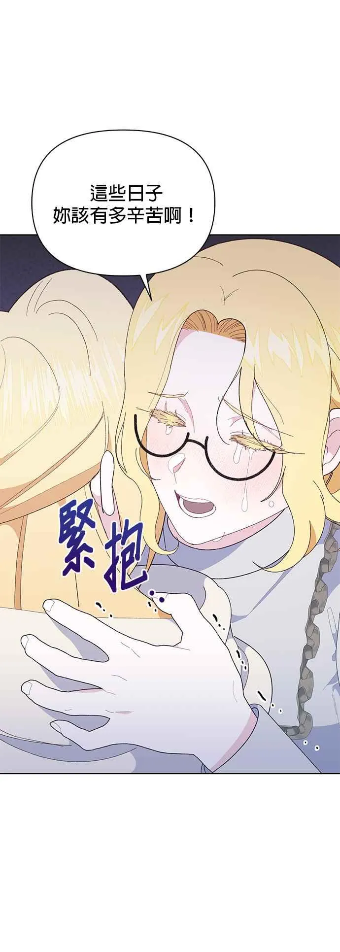 第25话65
