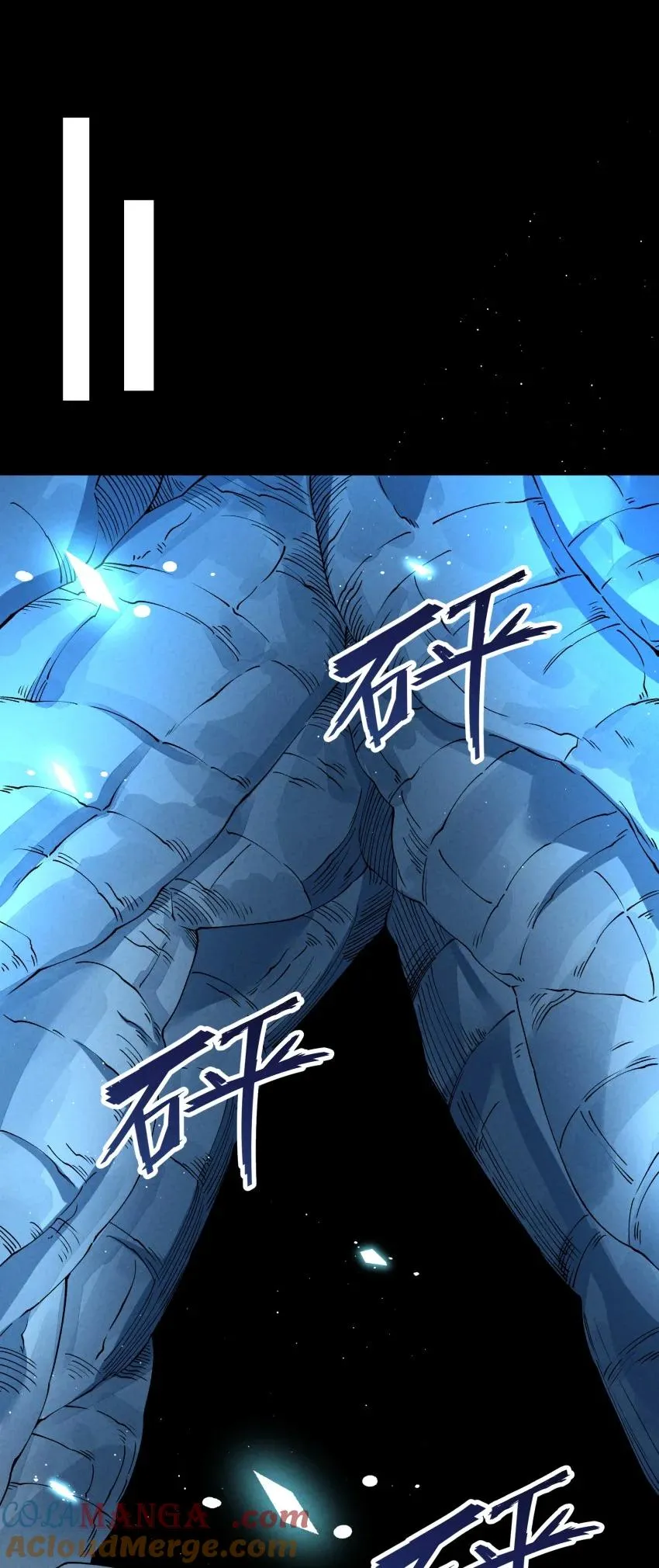 047 有我在18