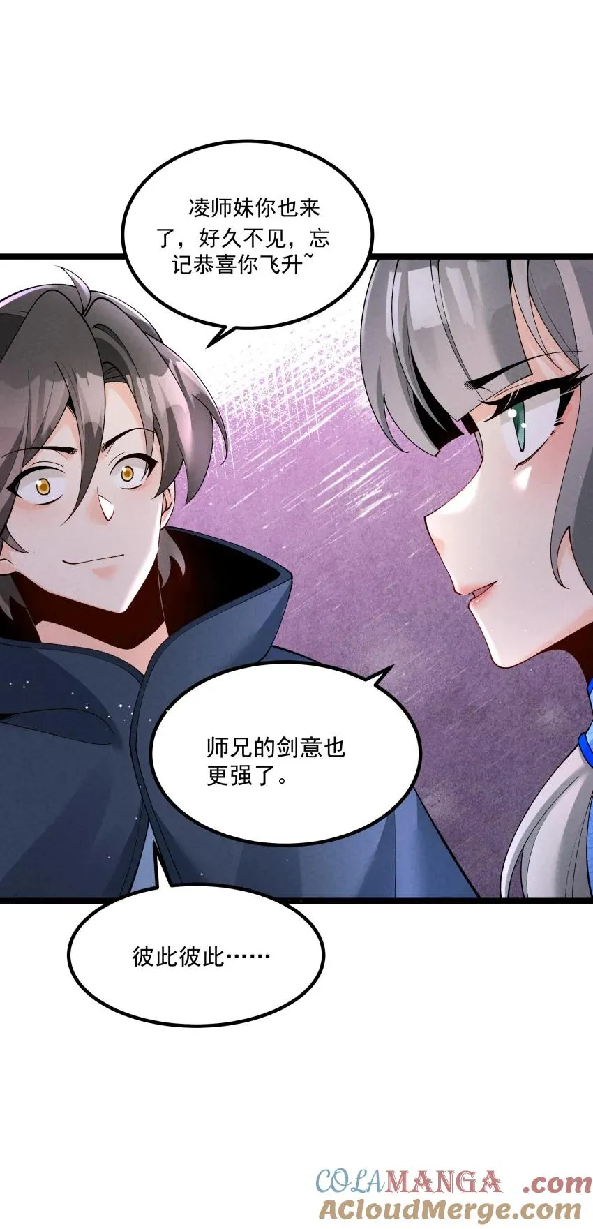 049 防范未然34