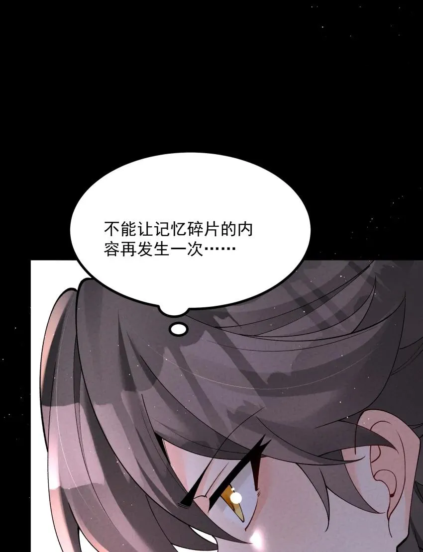 048 投喂37