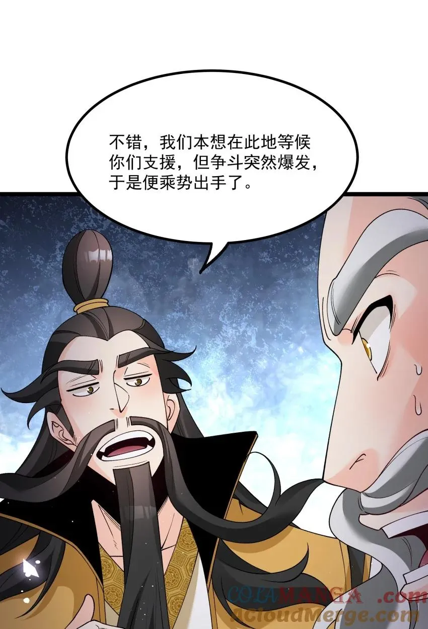 047 有我在42