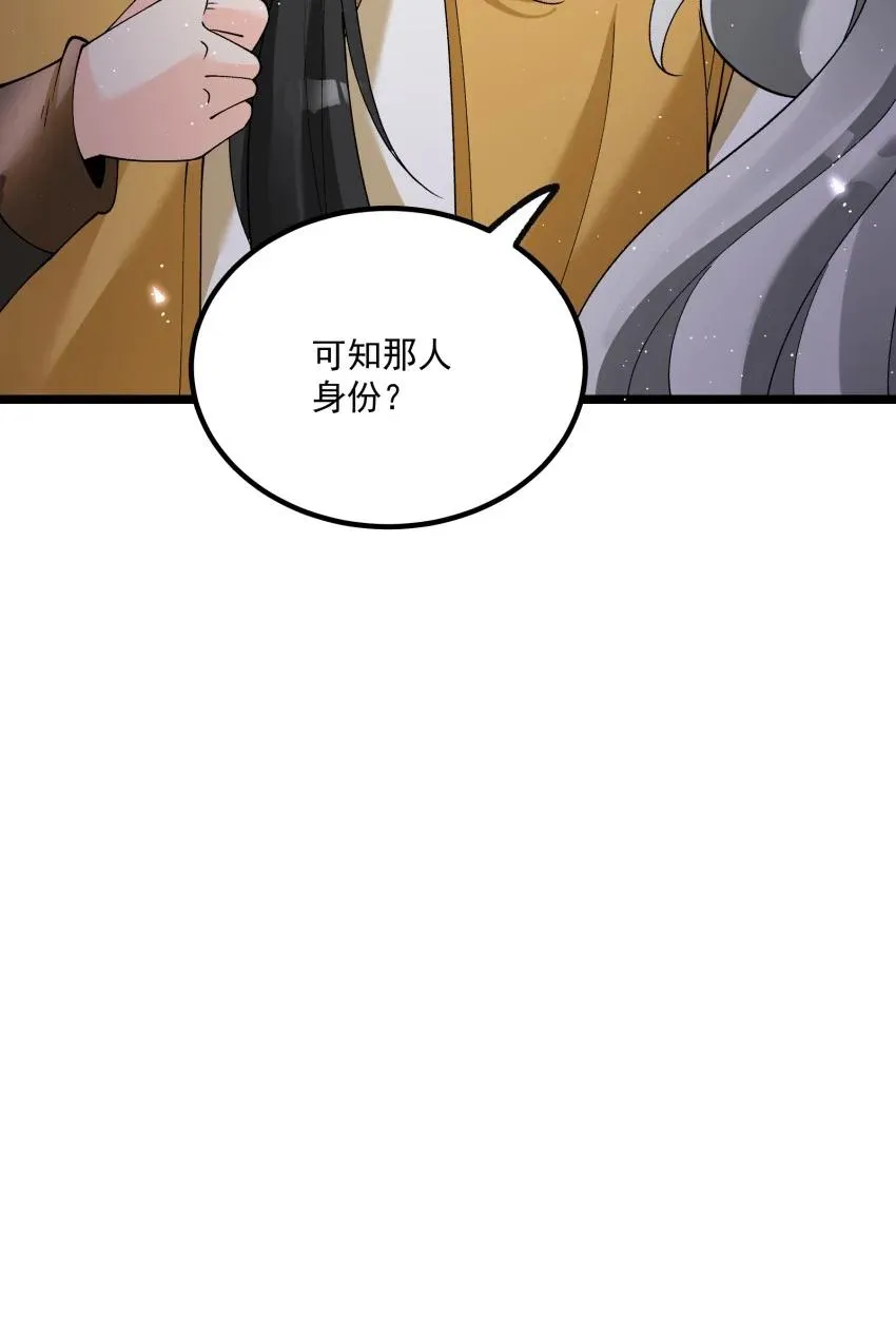 047 有我在43