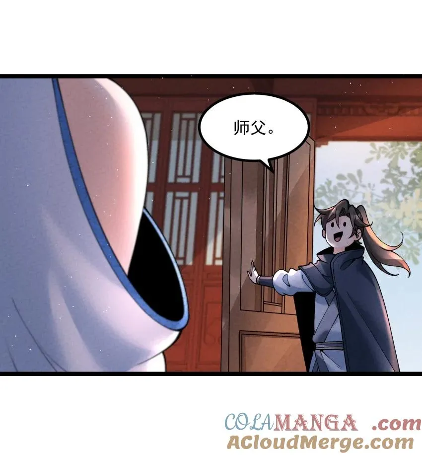 048 投喂28