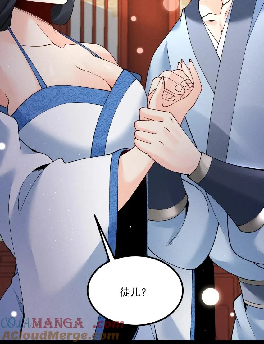 048 投喂36