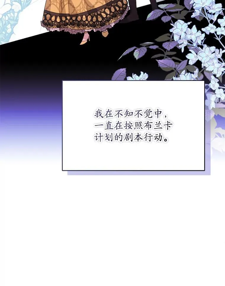 41.得到合作人53