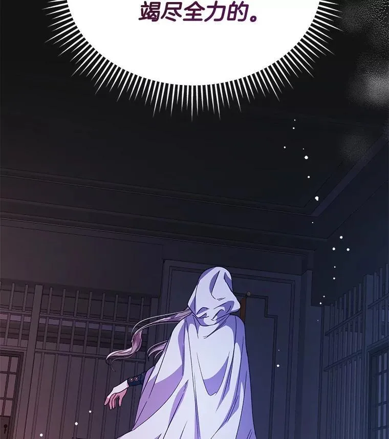 32.秘密98