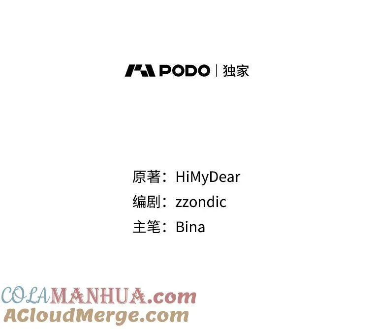 36.买玩偶24