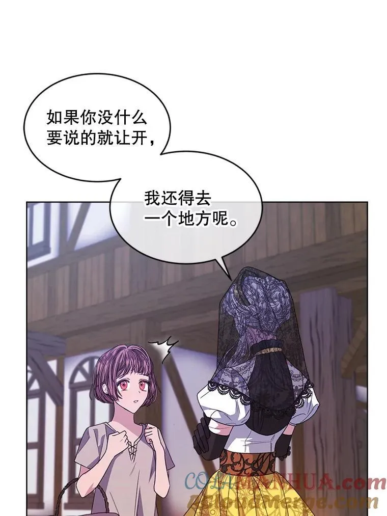 36.买玩偶92
